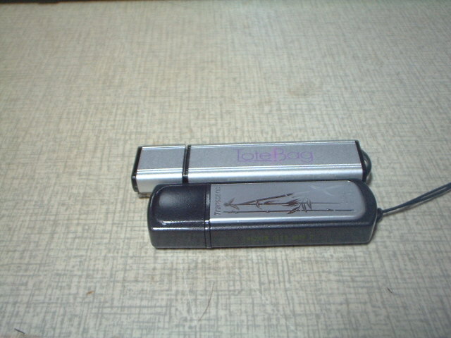 USB[2GBou[