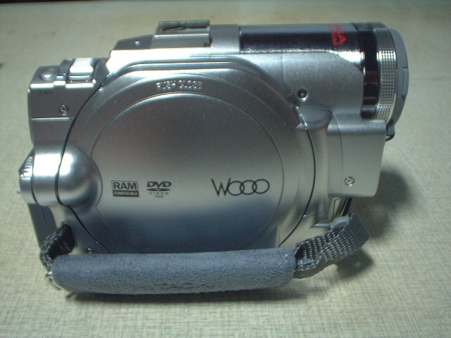 WOOO DZ-GX3300